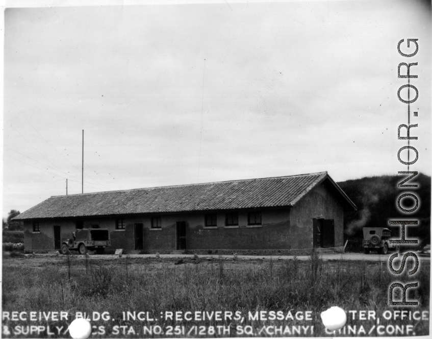 Receiver building at Chanyi AACS Station No. 251. During WWII, in China.