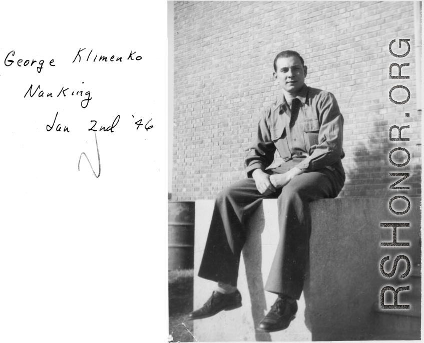 George Klimenko in Nanjing (Nanking), China, during WWII, 1946. January 2nd, 1946.