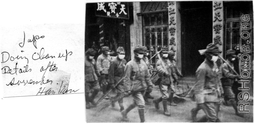 Japanese clean-up detail in Hankou (Hankow) after surrender, during WWII.