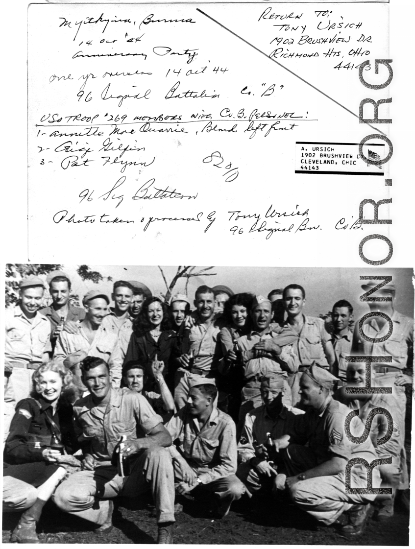 96th Signal Battalion, Company "B," one-year anniversary party, October 14, 1944. Personnel interact with USO Troop #269, including Annette Mae Quarrie, Gigi Gilfin, and Pat Flynn.  Photo from Tony Ursich.