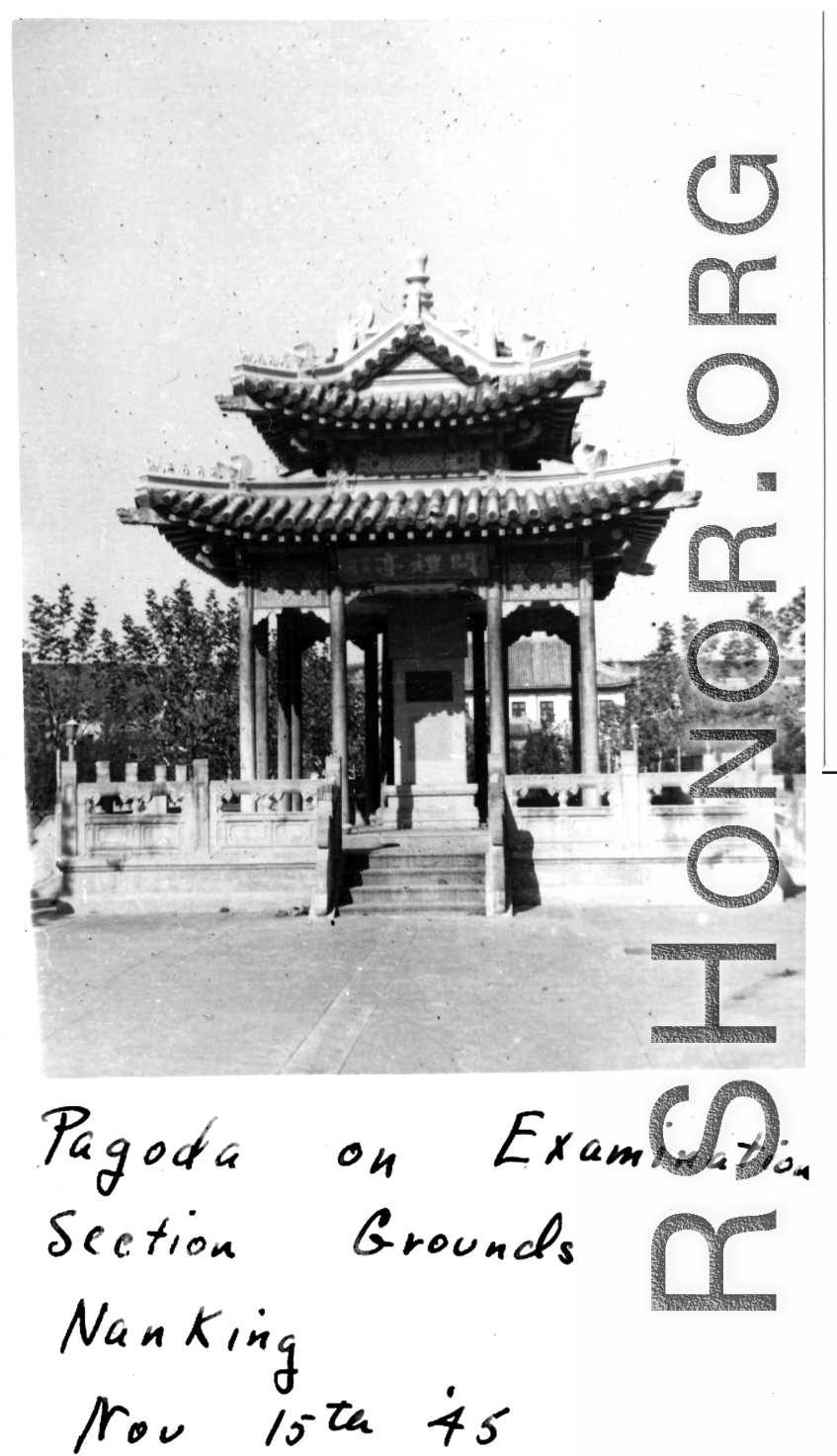Pagoda on Examination Section grounds, Nanjing, November 15, 1945.