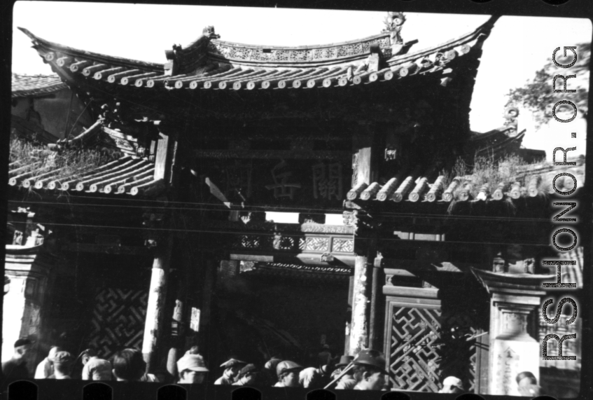 The Guanyue temple, in Guilin.   From the collection of Hal Geer.