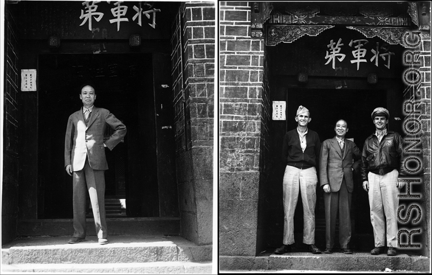 In left image, a KMT civilian at rally poses for portrait shot: An Zefa (安则法), a highly educated official who had a number of roles in Yunnan during WWII.  In right image, An Zefa (安则法) stands in the center, with American GIs on left and right.  These men stand in the gate of an elite residence in Yunnan province, which has been appropriated by Nationalist 5th Corps forces for military purposes--the white paper posted on the door post says the residence is temporary housing for assistant staff for officers,