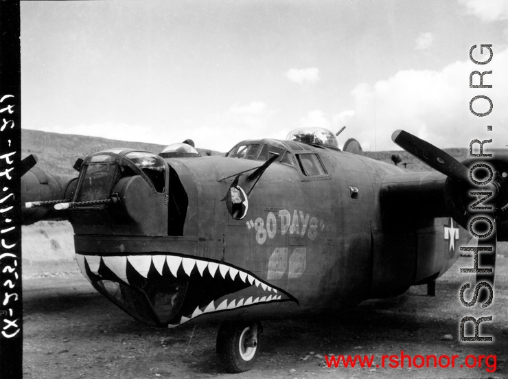 The B-24 "80 Days" in a revetment somewhere in China.