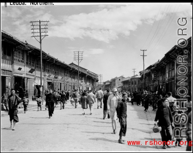 A town in northern China during WWII.