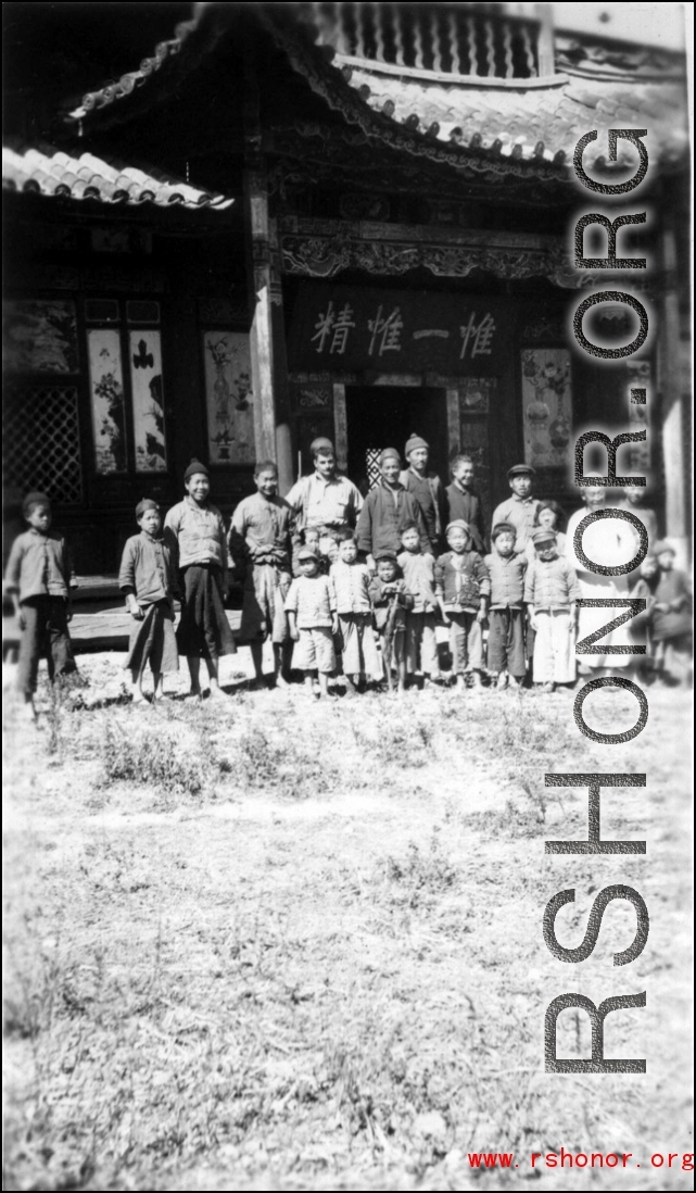 Entrance to school in village 10 miles East of Yangkai, Spring 1945. Clayton E. Nash.  From the collection of Frank Bates.
