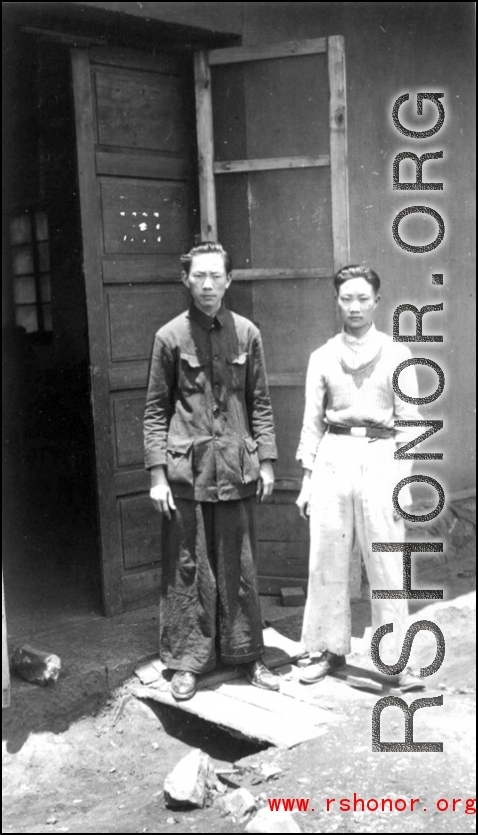 Chinese personnel at Yangkai: Lee & brother at the line mess, Yangkai, China July 1944  From the collection of Frank Bates.
