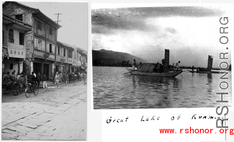 Life around Kunming in China during WWII--street scene, and boat on Dianchi lake 滇池.