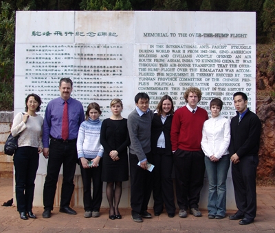 Figure 6: Our group in Kunming. On the far left is Ms. Tian, a teacher at the Central University for Nationalities, in Beijing, Oregon's partner institution.