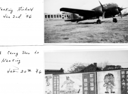 Nanjing--Japanese Airplane, Propaganda Wall