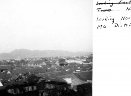Looking north in Nanjing from Futsi Mio District on November 15th, 1945.