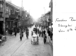 Fuzhou (Foochow) Road, Shanghai, January 15, 1946.