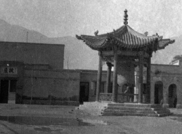 Large cast bell, next to the Lanzhou City Hospital (兰州市立医院) in Gansu province, China, during WWII.