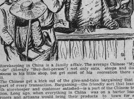 Clipped article about Chinese store and commercial culture.