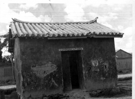 Communications shack of the 23rd Airways Detachment at the Kunming Air Base, Kunming, China.  Image courtesy of Tony Strotman.
