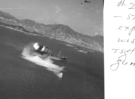"#2 Hong Kong Harbor - shows bombs exploding - pictures was taken by Tsgt Volmer - tailgunner."  From an October 16, 1944, mission on Hong Kong, 491st Bomb Squadron.
