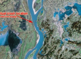 After a day of search and verification, the crash site was finally confirmed at coordinates 30 20.654 N 116 53.688 E, which is about 14 miles from Anqing city (listed as "Anking" in war-era documentation).