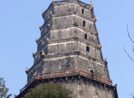 Pagoda in Hengyang, little changed from when GIs at the airbase there photographed it 60 year ago.