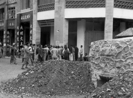 A fortified bunker at a street intersection in Liuzhou city, Guangxi province, during WWII, in the summer or fall of 1944 during the Japanese push south in the Ichigo campaign.