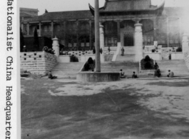 Nationalist KMT H in Chongqing during WWII.  Photo from Harold L. Block.