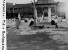 Nationalist China Headquarters in Chongqing during WWII.  Photo from Harold L. Block.