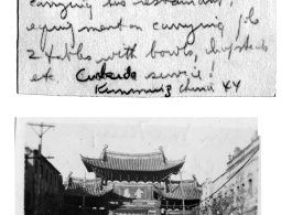 Streets in Kunming during WWII.