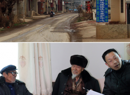 Top image (above) is the the village immediately adjacent to the former Yangkai airbase during our visit in February on 2016.  The local people refer to the base by the name of the village, Longyuan (龙院), and not by Yangkai (or Yangjie in standard Mandarin; 羊街), which is a larger village some distance away.