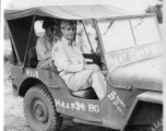 Major Gen. Charles B. Stone, and another officer, riding a 341st Bomb Group, 14th Air Force, jeep during a visit to Yangkai on the August 29, 1945.  The jeep has stenciled "Chabua" (India), however groups and materials moved around, so it is not surprising to see this jeep in China, especially by the summer of 1945.  Yangkai, APO 212, during WWII.