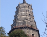 Pagoda in Hengyang, little changed from when GIs at the airbase there photographed it 60 year ago.