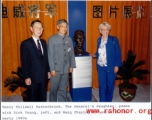 General Joseph Stilwell's daughter, Nancy Stilwell Easterbrook poses with Dick Young, left, and Wang Chuying, at Lashio in the early 1990s.