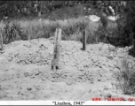 Photos taken by Robert F. Riese in or around Liuzhou city, Guangxi province, China, in 1945.  These are graves for Chinese soldier workers/engineers (names 石玉珠 and 李桂标）. 