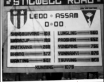 Stilwell Road sign, marking Ledo and Assam.