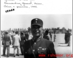 Chinese "General Hu Su Nan. commanding general, Hsian, China, + province, 1945."  Photo from Vrana.