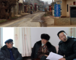 Top image (above) is the the village immediately adjacent to the former Yangkai airbase during our visit in February on 2016.  The local people refer to the base by the name of the village, Longyuan (龙院), and not by Yangkai (or Yangjie in standard Mandarin; 羊街), which is a larger village some distance away.
