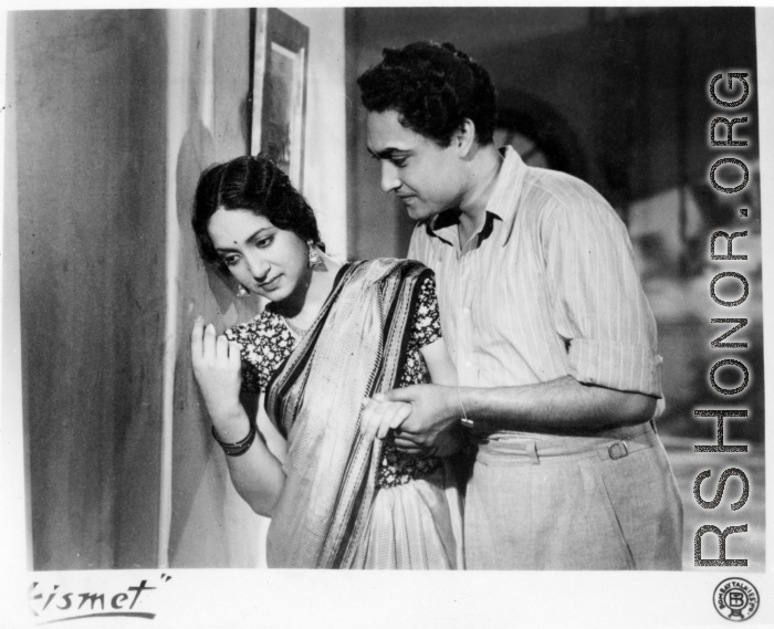 Purchased image with scene from the Indian movie "Kismet."  Scenes in India witnessed by American GIs during WWII. For many Americans of that era, with their limited experience traveling, the everyday sights and sounds overseas were new, intriguing, and photo worthy.