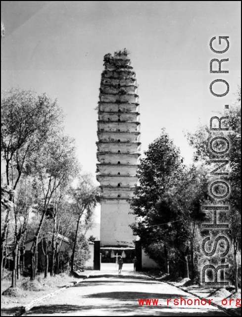 A Buddhist pagoda in Yunnan, maybe in Dali. During WWII.