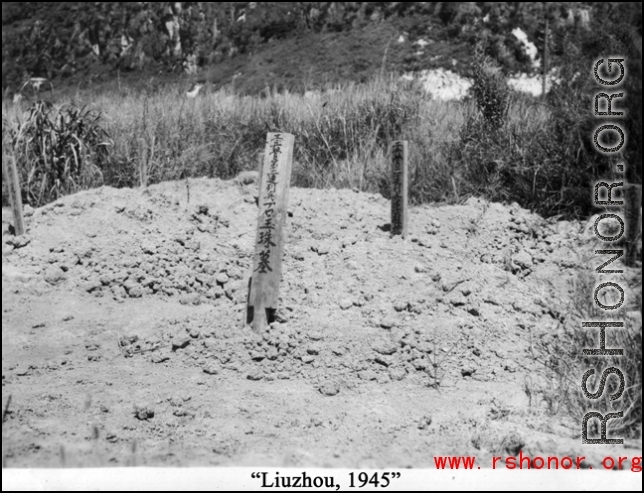 Photos taken by Robert F. Riese in or around Liuzhou city, Guangxi province, China, in 1945.  These are graves for Chinese soldier workers/engineers (names 石玉珠 and 李桂标）. 