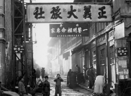 Local people in China: A street scene, most likely Kunming.