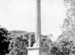 Memorial To Flyers In Liuzhou