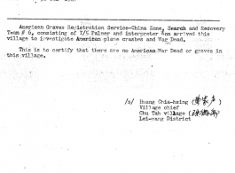 Individual Deceased Personnel File (IDPF) for Albert L. Haynes, MIA, China.