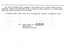 Individual Deceased Personnel File (IDPF) for Albert L. Haynes, MIA, China.