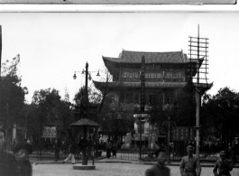 Building in flower circle, Kunming, China.