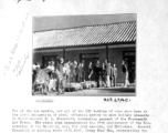 Christmas gifts for Chennault from Chinese people in 1944. Prof. Liang Chao Cha represented civilian community at large. Brig. General Edgar E. Glenn at the right.  Image courtesy of Tony Strotman.