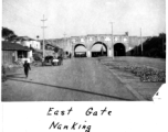 East gate of Nanjing, November 17, 1945. Slogan says “Long Live Committee Member Jiang” (“将委员长万岁” ), referring to Chiang Kai-shek.