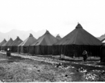 American military tent camp, probably in SW China, during WWII.