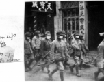 Japanese clean-up detail in Hankou (Hankow) after surrender, during WWII.