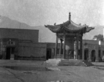 Large cast bell, next to the Lanzhou City Hospital (兰州市立医院) in Gansu province, China, during WWII.