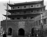 South Gate of the Lanzhou city wall (兰州南关城楼) during WWII.