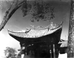 Architecture in Yunnan province, China: A temple with “太平乐事” written above door. During WWII.