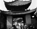 Architecture in Yunnan province, China: A village gateway, at Luliang. During WWII.